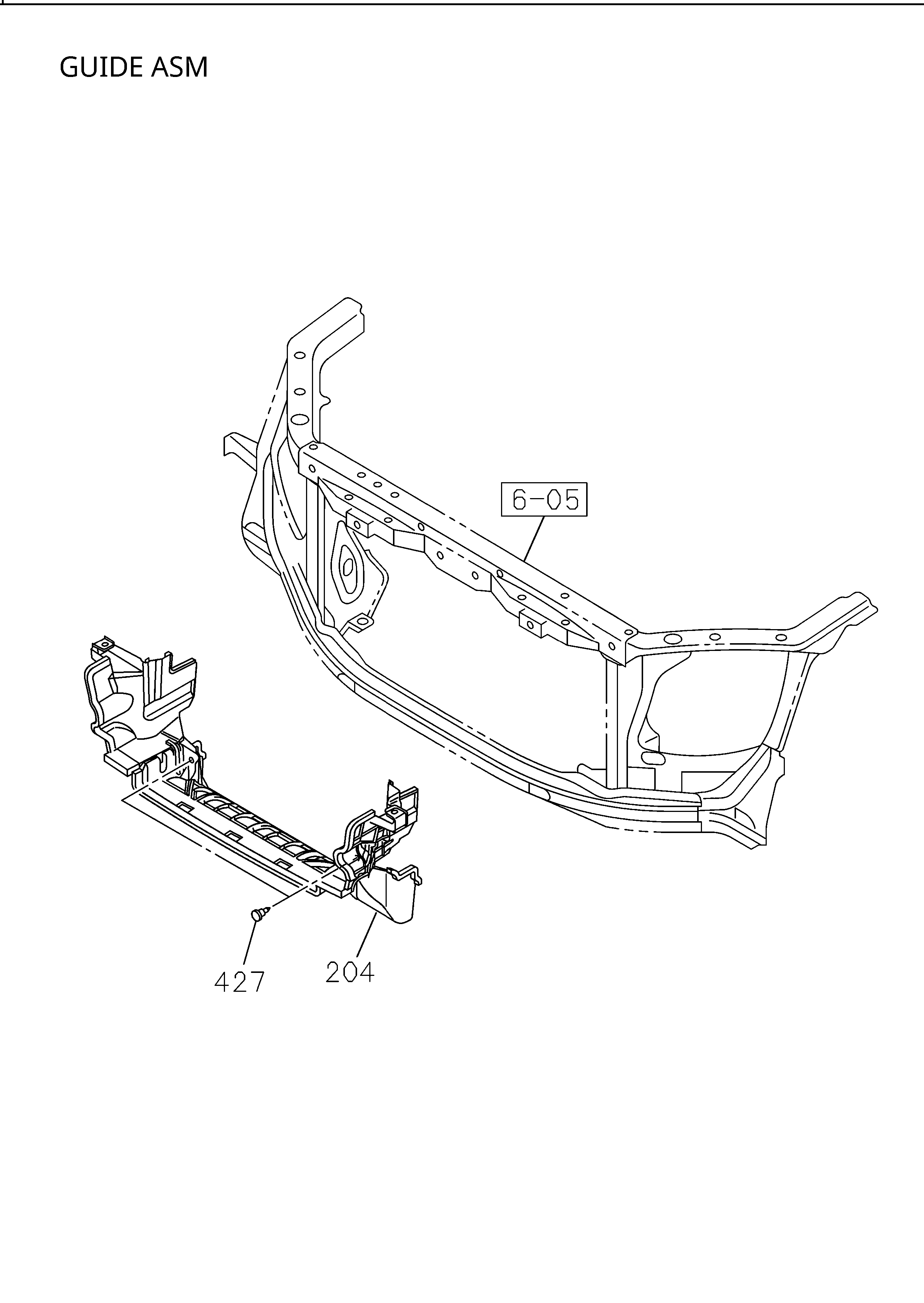 Partial Engine
